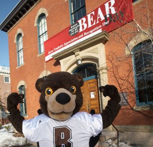 Brown university mascot - MascotPassion